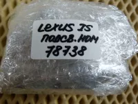 Фонарь подсветки номера на Lexus IS250 XE20 — фото 11