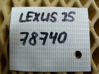 Обшивка крышки багажника на Lexus IS250 XE20 — фото 14