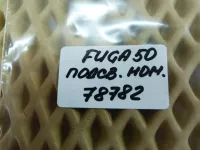Фонарь подсветки номера на Nissan Fuga Y50 — фото 8