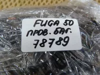 проводка крышки багажника на Nissan Fuga Y50 — фото 26
