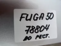 Крышка багажника на Nissan Fuga Y50 — фото 18