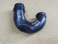 Патрубок воздушного фильтра на Volkswagen Tiguan — фото 1