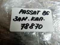 Замок капота на Volkswagen Passat B6 — фото 11