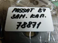 Замок капота на Volkswagen Passat B7 — фото 10