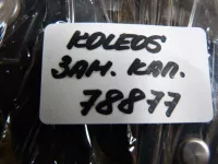 Замок капота на Renault Koleos Y — фото 8