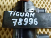 Насос электрический на Volkswagen Tiguan — фото 9