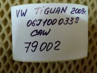Двигатель на Volkswagen Tiguan — фото 35