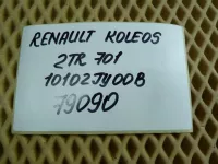 Двигатель на Renault Koleos Y — фото 24