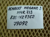 Двигатель на Renault Megane — фото 26