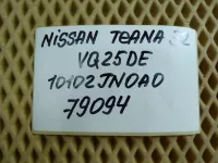 Двигатель на Nissan Teana J32 — фото 40