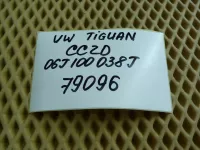 Двигатель на Volkswagen Tiguan — фото 33