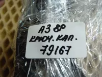 Крючок капота на Audi A3 8P — фото 8