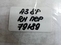 Динамик на Audi A3 8P — фото 8