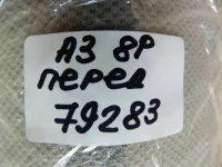Обшивка стойки передней левой верхняя на Audi A3 8P — фото 33