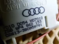 Активатор замка крышки бензобака на Audi A3 8P — фото 8