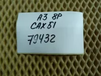 Двигатель на Audi A3 8P — фото 31