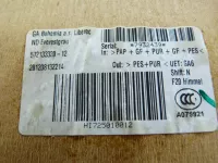 Обшивка потолка на BMW 1-Series F20 — фото 25