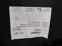 Комплект обшивок двери на BMW 1-Series F20 — фото 29