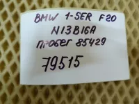 Двигатель на BMW 1-Series F20 — фото 38