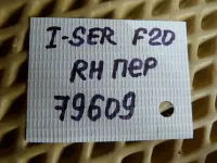 Петля двери передней правой верхняя на BMW 1-Series F20 — фото 7