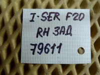 Петля двери задней правой верхняя на BMW 1-Series F20 — фото 7