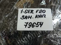 Замок капота на BMW 1-Series F20 — фото 17