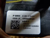 Кулиса КПП на BMW 1-Series F20 — фото 12