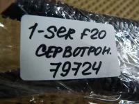 Проводка коса на BMW 1-Series F20 — фото 4