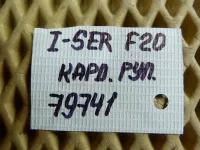 Кардан рулевой на BMW 1-Series F20 — фото 9