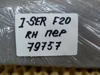 Обшивка стойки передней правой верхняя на BMW 1-Series F20 — фото 15