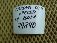 Двигатель на Citroen DS4 — фото 40