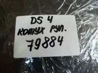 Кожух рулевой колонки на Citroen DS4 — фото 20