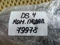 Блок педалей на Citroen DS4 — фото 20