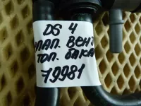 Клапан вентиляции топливного бака на Citroen DS4 — фото 13