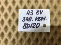 Рычаг задний на Audi A3 8V — фото 72