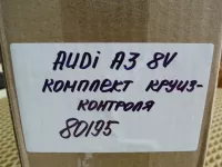 Радар круиз контроля на Audi A3 8V — фото 34