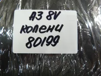 Подушка безопасности нижняя для колен на Audi A3 8V — фото 12