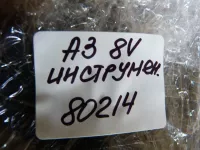 Набор инструментов на Audi A3 8V — фото 21