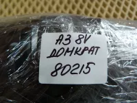 Домкрат на Audi A3 8V — фото 9