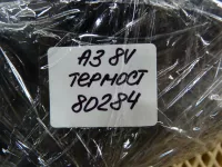 Насос водяной на Audi A3 8V — фото 19