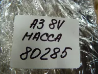 Провод массы на Audi A3 8V — фото 5
