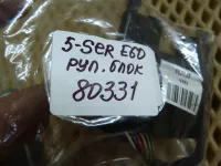 Блок электронный на BMW 5-Series E60 — фото 8