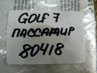 Подушка безопасности пассажирская в торпедо на Volkswagen Golf Mk7 — фото 10