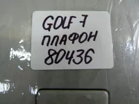 Плафон салонный на Volkswagen Golf Mk7 — фото 21