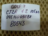 Двигатель на Volkswagen Golf Mk7 — фото 38