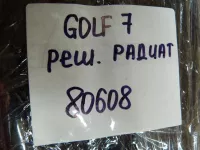 Решетка радиатора на Volkswagen Golf Mk7 — фото 26