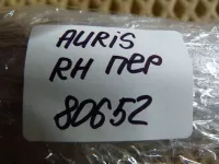Ручка двери передней внутренняя правая на Toyota Auris E150 — фото 8