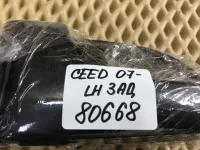 Ручка двери задней внутренняя левая на Kia Ceed ED — фото 7