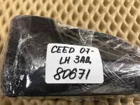 Ручка двери задней внутренняя левая на Kia Ceed ED — фото 7