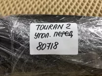 Кузов внутри на Volkswagen Touran — фото 10